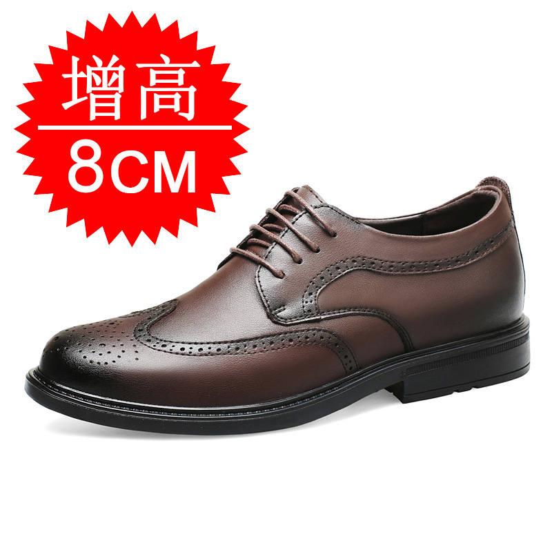 Men'S Formal Style - Męskie buty z niewidocznym podeszwą podwyższającą