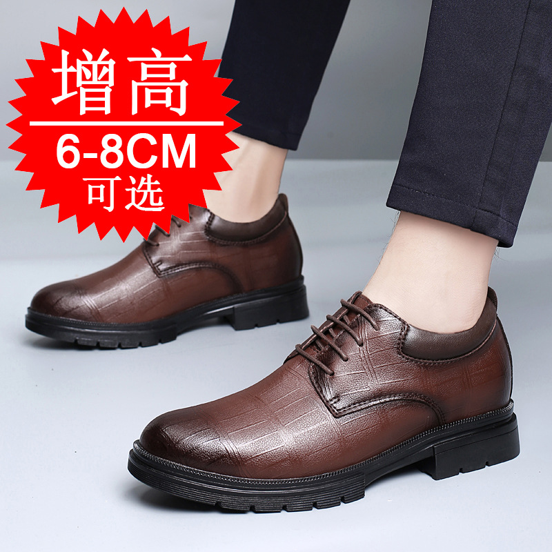 Men'S Formal Style - Męskie, niewidoczne buty podwyższające o 8