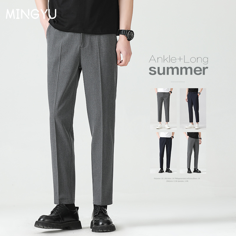 Men Formal Wear Pinterest - Wysokiej jakości mieszanka lyocellu Letnie spodnie