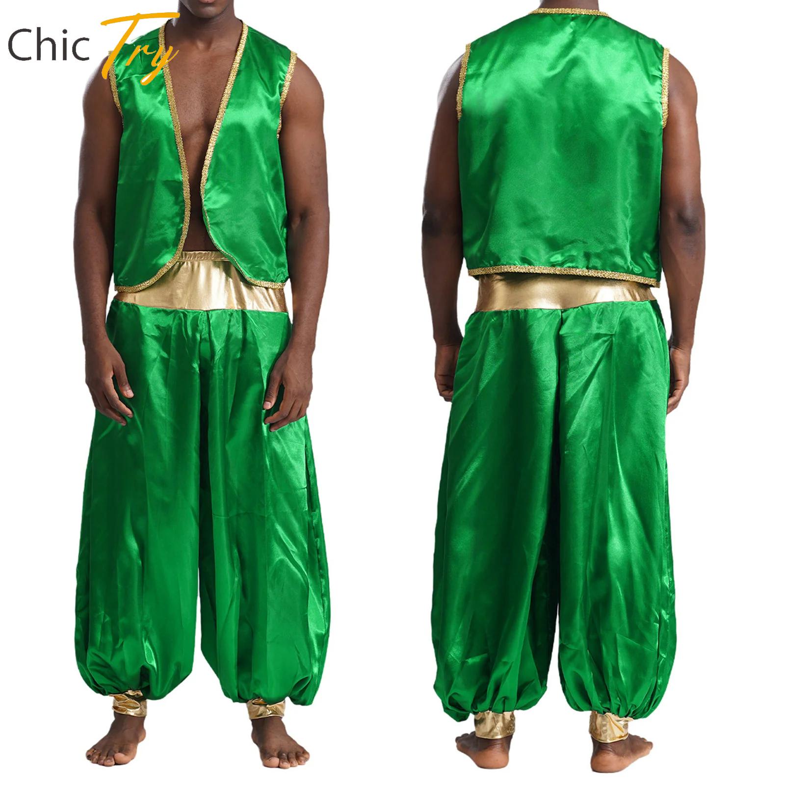 Men Formal Wear Vest - Męski strój fantasy, mitologia, arabski książę,