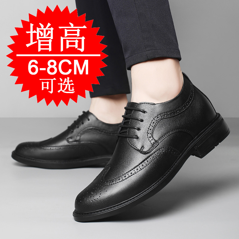 Męskie buty z niewidocznym pod – Men'S Formal Style recenzja i cena