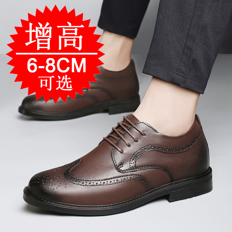 Męskie buty z niewidocznym pod – Men'S Formal Style recenzja i cena