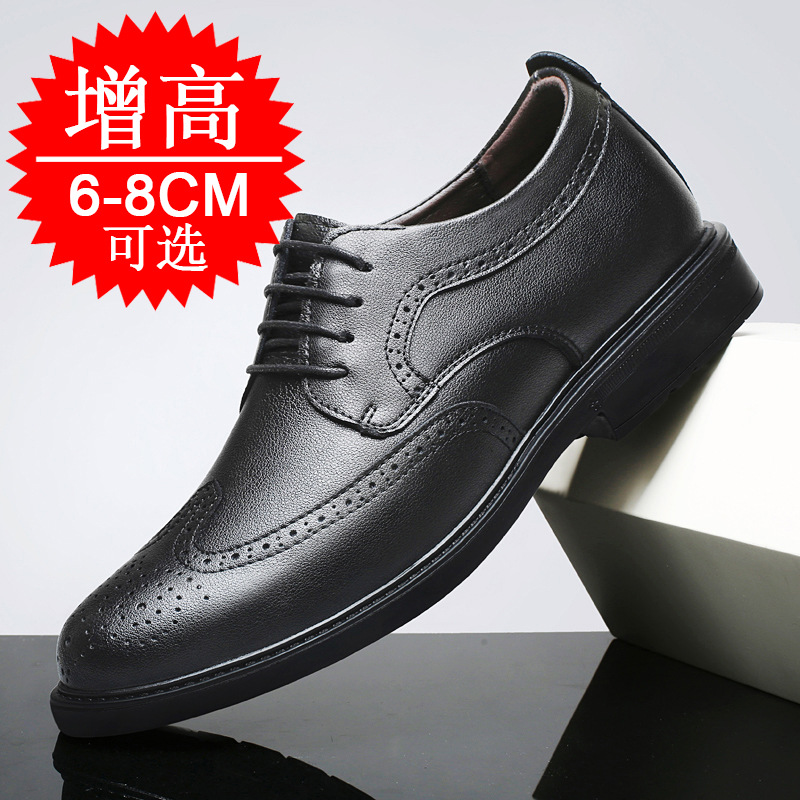 Męskie buty z niewidocznym pod – Men'S Formal Style recenzja i cena