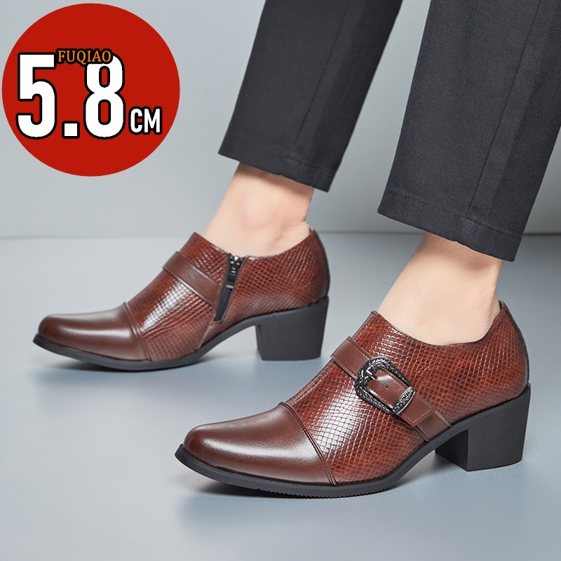 Męskie skórzane buty na wysoki – Men'S Formal Style recenzja i cena