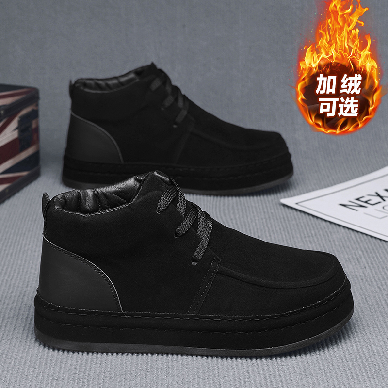 Męskie buty biznesowe odporne  – Formal Men Daily Wear Shoes recenzja i cena
