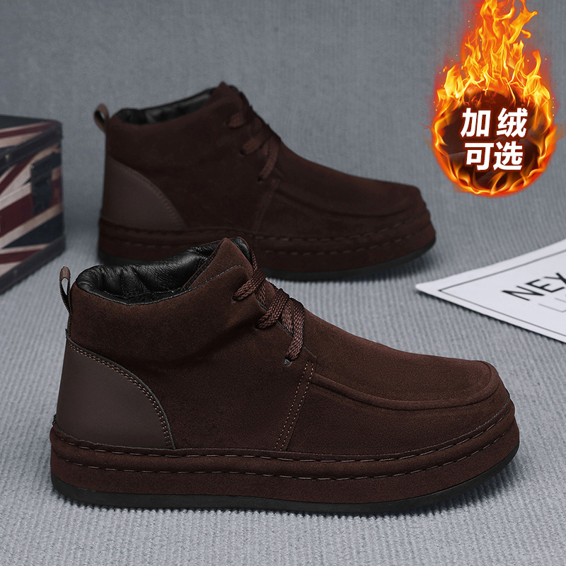 Męskie buty biznesowe odporne  – Formal Men Daily Wear Shoes recenzja i cena