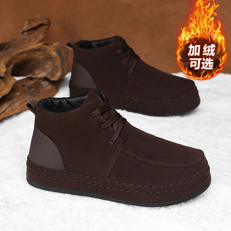 Męskie buty biznesowe odporne  – Formal Men Daily Wear Shoes recenzja i cena