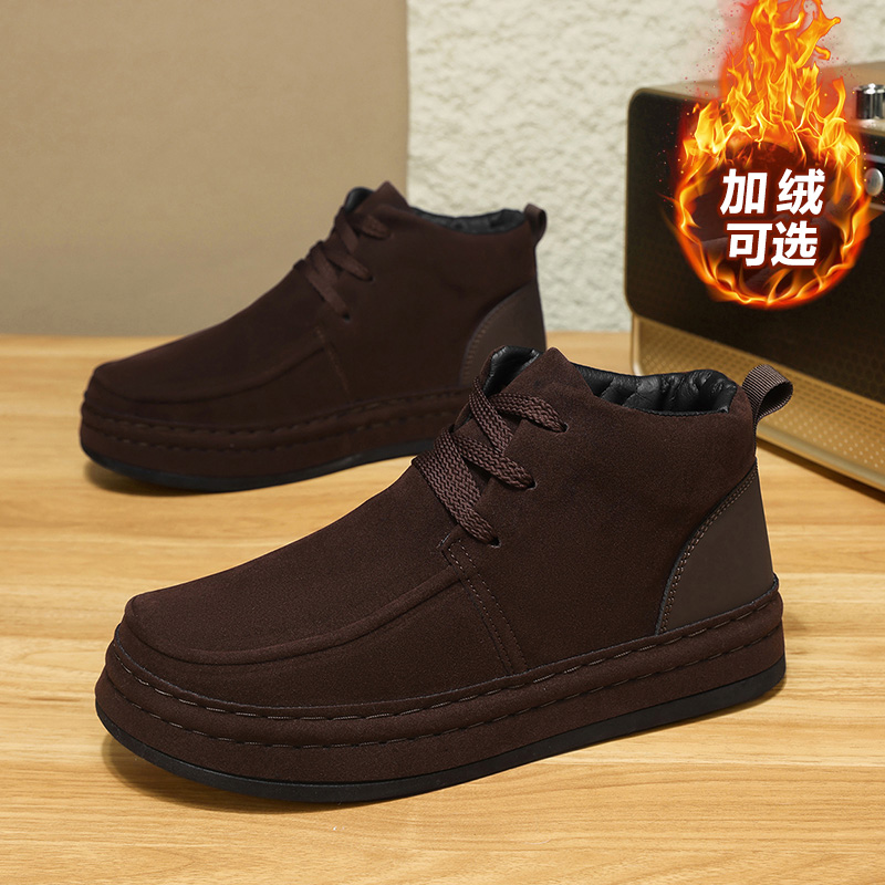 Męskie buty biznesowe odporne  – Formal Men Daily Wear Shoes recenzja i cena