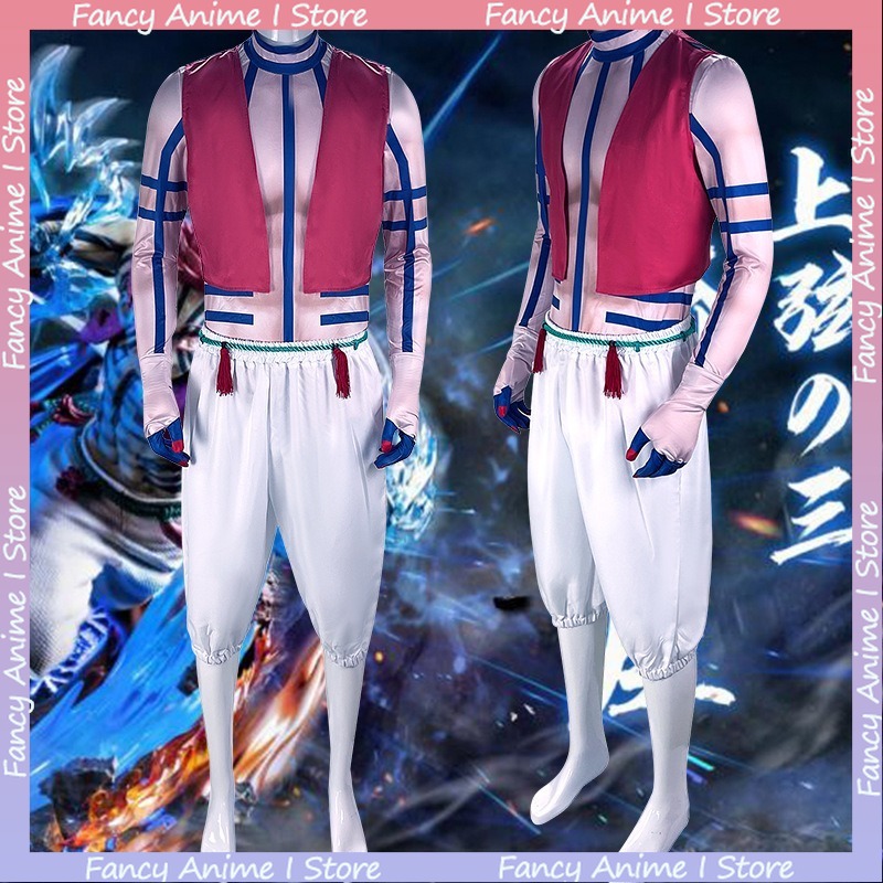 Kostium Cosplay Anime Akaza Pr – Men Formal Wear Vest recenzja i cena
