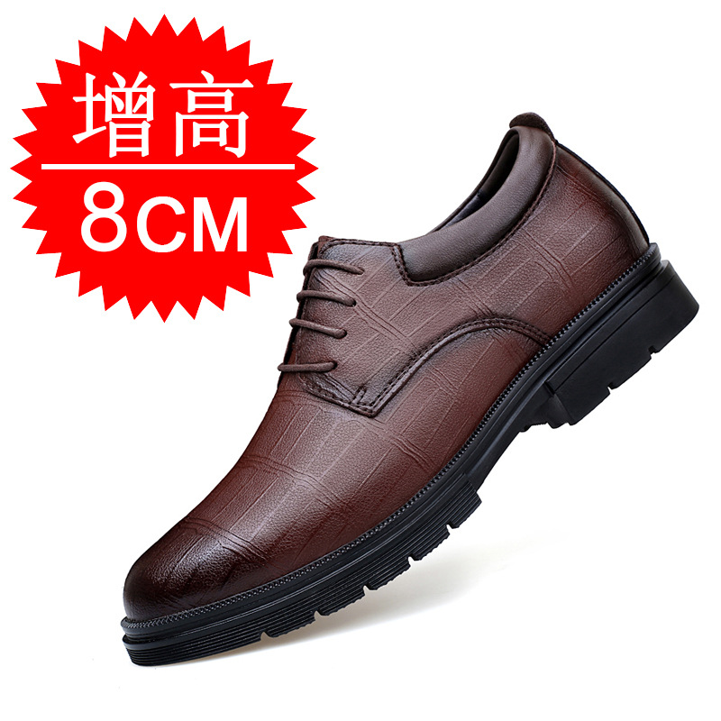 Męskie, niewidoczne buty podwy – Men'S Formal Style recenzja i cena