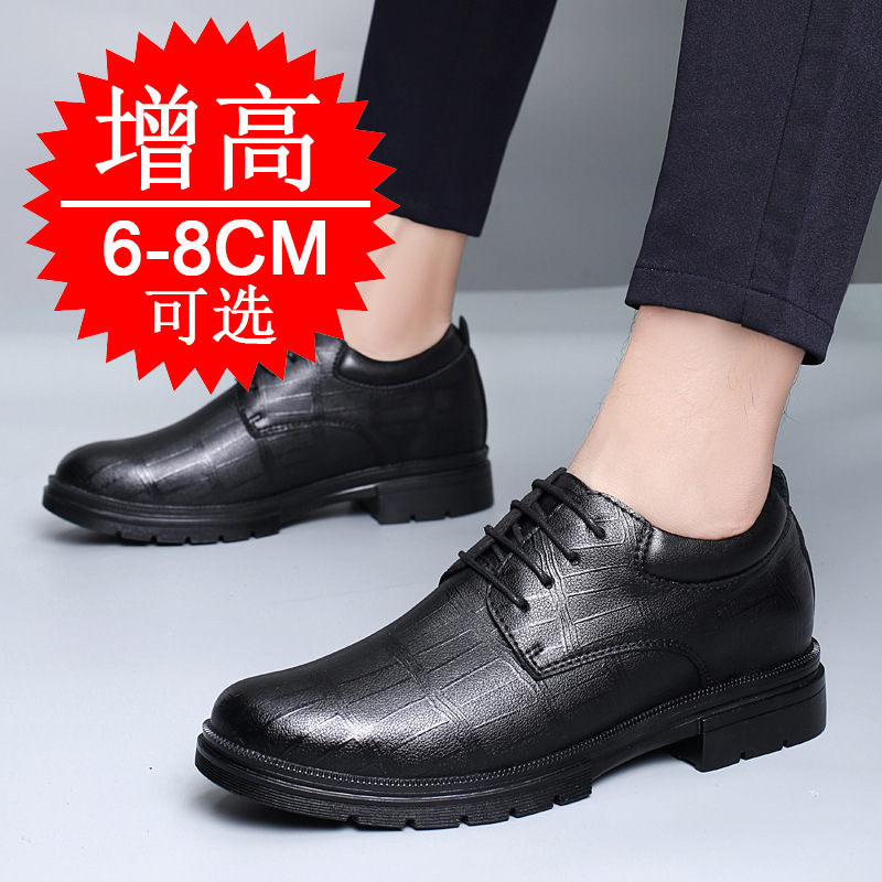 Męskie, niewidoczne buty podwy – Men'S Formal Style recenzja i cena